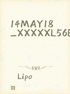 14MAY18_XXXXXL56ENDIANMOGO