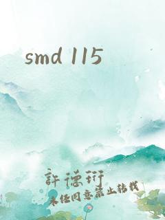 smd 115