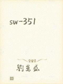 sw-351