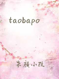 taobapo