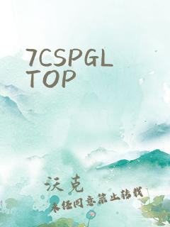 7CSPGL TOP