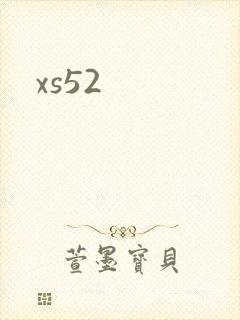 xs52