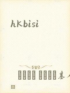 hkbisi