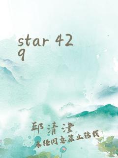 star 429
