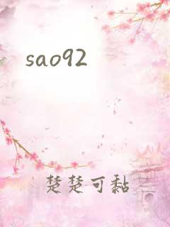 sao92