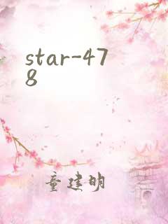 star-478