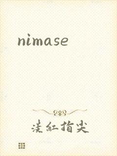 nimase