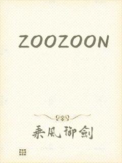 ZOOZOON