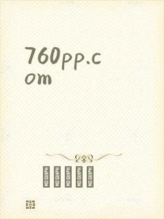 760pp.com