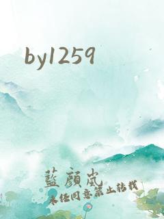 by1259