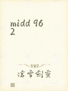 midd 962