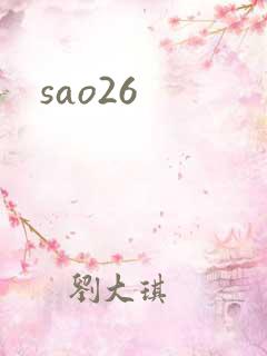 sao26