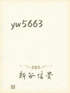 yw5663