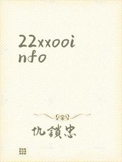 22xxooinfo