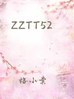 ZZTT52