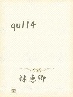 qu114