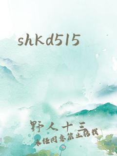 shkd515