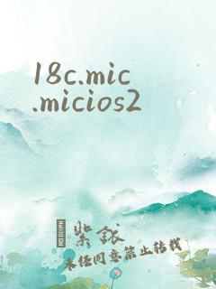18c.mic.micios2