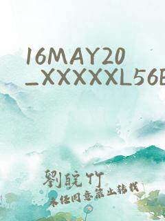 16MAY20_XXXXXL56ENDIAN