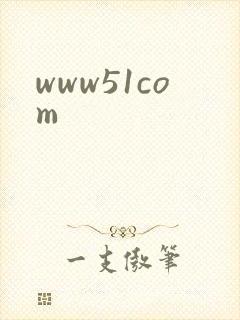 www51com