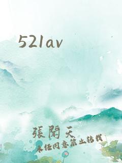 521av