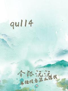 qu114