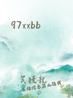 97xxbb