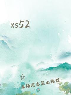 xs52