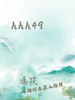 hhh49