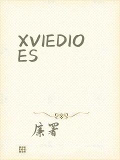 XVIEDIOES