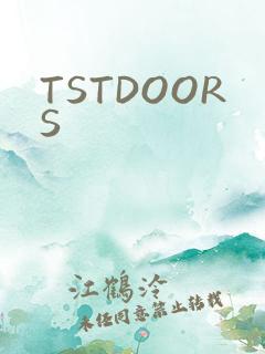 TSTDOORS