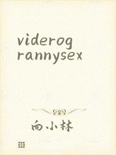 viderogrannysex