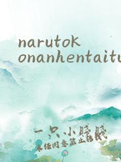 narutokonanhentaitube