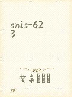 snis-623