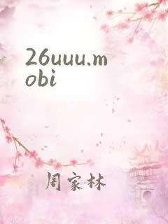 26uuu.mobi
