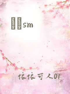 ʥħsm