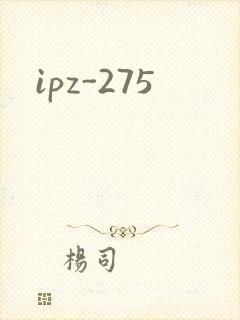 ipz-275