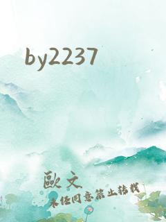 by2237