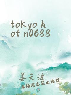 tokyo hot n0688