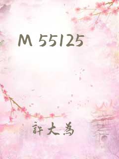 M 55125