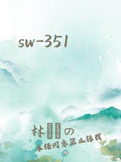 sw-351