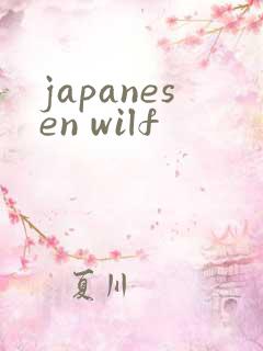 japanesen wilf