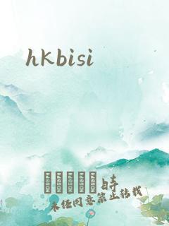 hkbisi