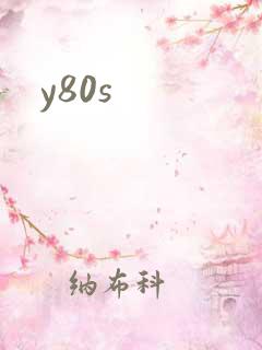 y80s