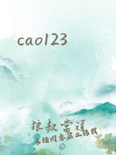 cao123