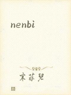 nenbi