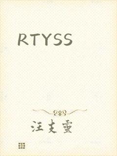 RTYSS