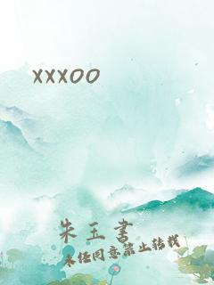 xxxoo