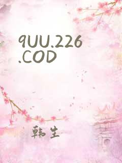 9UU.226.COD