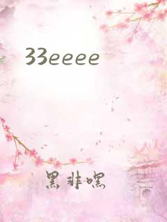 33eeee